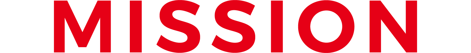 ミッション